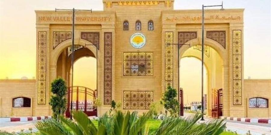 رئيس جامعة الوادي الجديد أمام محكمة الجنح بسبب أستاذة جامعية (مستندات)
