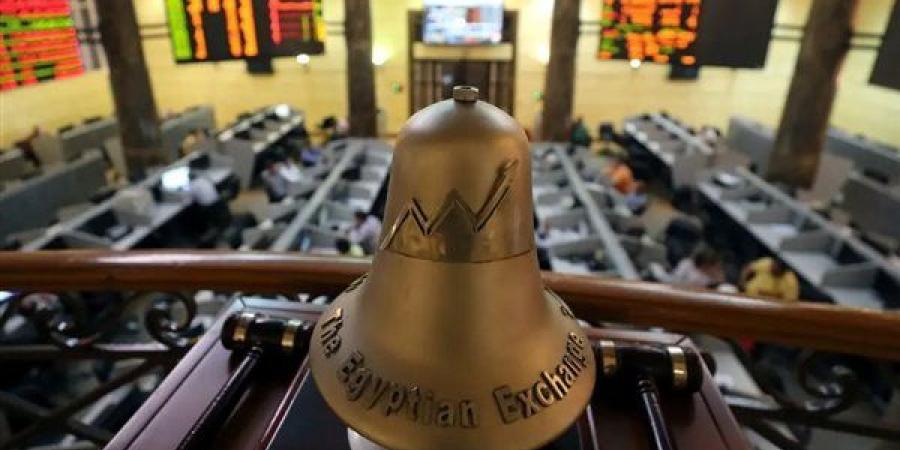 البورصة تخسر 20 مليار جنيه بنهاية تعاملات شهر سبتمبر