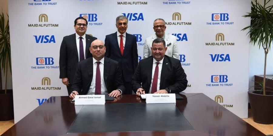 البنك التجاري الدولي مصر (CIB) يتعاون مع ماجد الفطيم و«فيزا» لإطلاق بطاقات CIB SHARE Visa الائتمانية