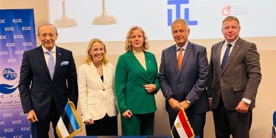 مذكرة تفاهم بين غرفة صناعة التكنولوجيا وجمعية الاتصالات الإستونية لتعزيز التعاون