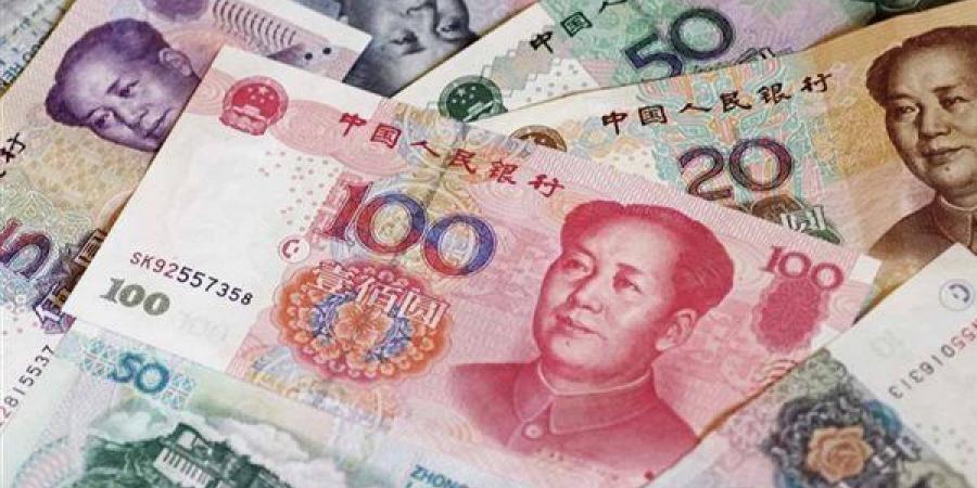 ارتفاع سعر اليوان الصيني مقابل الجنيه في البنوك المصرية مساء اليوم