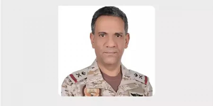 التحالف يعلن اعتراض وتدمير صاروخ باليستي أطلقته الحوثي تجاه خميس مشيط