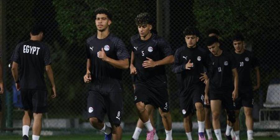 منتخب شباب 2007 يختتم تدريباته استعدادًا لمواجهة المغرب بتصفيات شمال أفريقيا