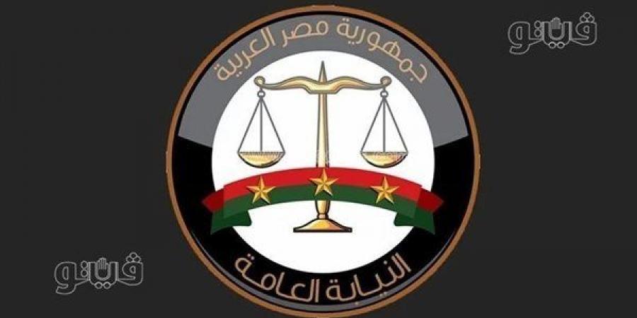 النيابة تأمر بضبط المتهمة الثانية في قضية سارة حمدي بقنا