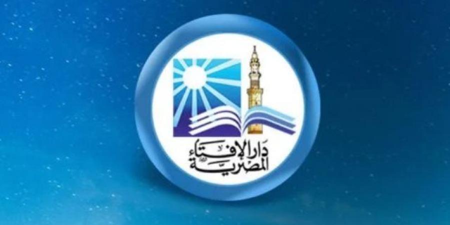 فاضل 126 يوما.. موعد شهر رمضان 2027 وأول أيام عيد الفطر فلكيا