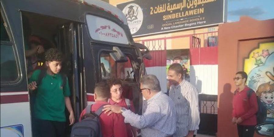 تحدث عن نصر أكتوبر، محافظ الدقهلية يتفقد المدرسة الرسمية للغات بالسنبلاوين