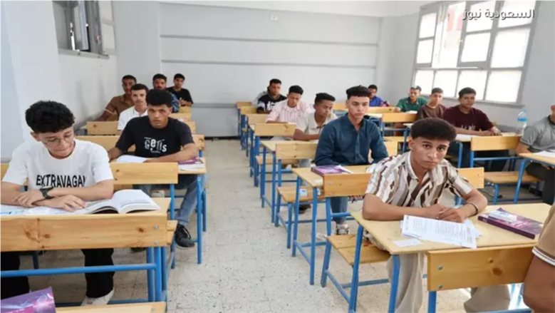 موعد انتهاء الفصل الدراسي الأول 2027.. جدول امتحانات صفوف النقل والشهادة الإعدادية