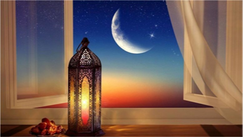 موعد شهر رمضان 2027.. أول أيام الصيام وموعد عيد الفطر
