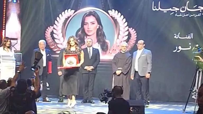 تكريم نور اللبنانية بافتتاح الدورة الثالثة لمهرجان "جيلنا" للأفلام القصيرة
