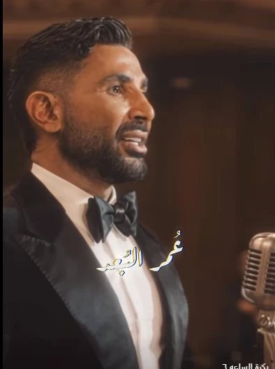 3 أغنيات في يوم واحد.. أحمد سعد يشوق جمهوره لألبوم «الموسيقى العربية» (موعد طرحها)