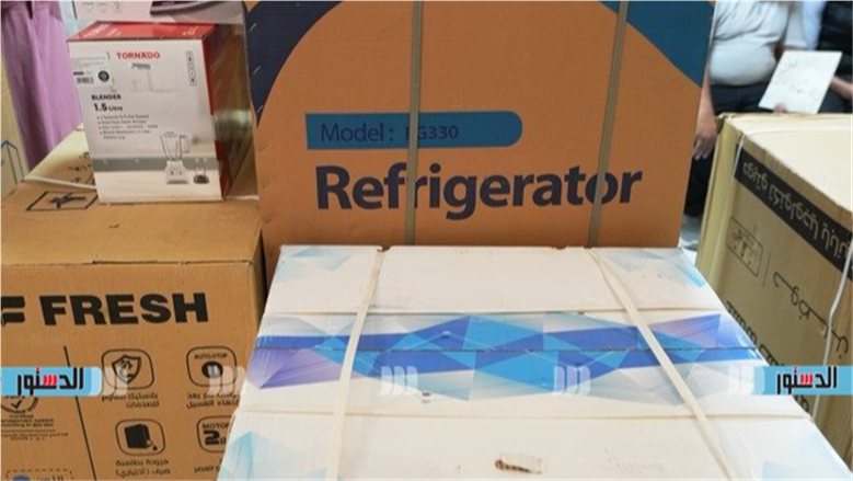 موعد البلاك فرايدي في مصر 2026.. وقيمة التخفيضات