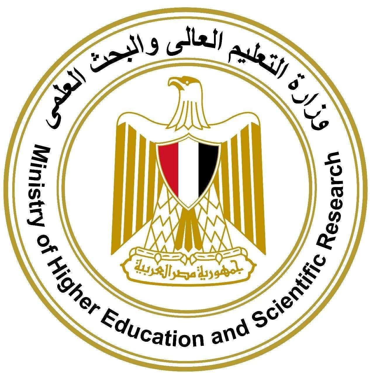 التقديم لرئاسة الجامعات الأهلية.. فتح باب الترشح لـ14 جامعة في المحافظات