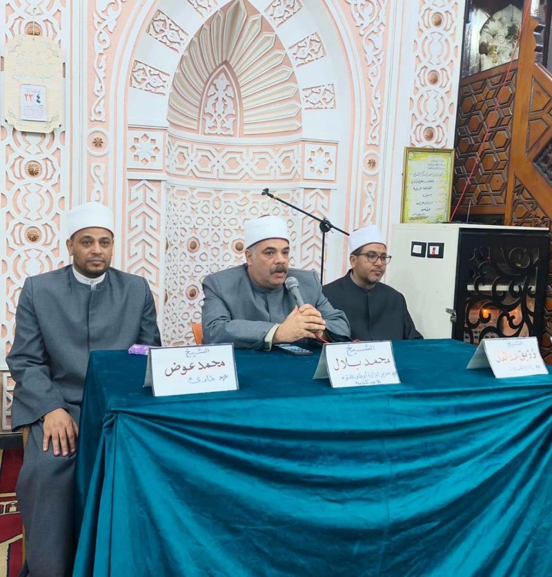 126 متسابقاً.. «أوقاف الإسكندرية» تجري مسابقة الأصوات الحسنة في الابتهال الديني والأذان غداً