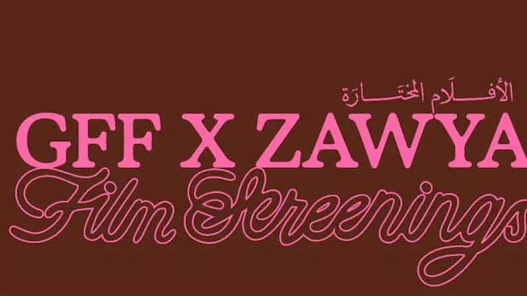 مهرجان الجونة السينمائي يعلن استمرار تعاونه مع سينما زاوية في القاهرة