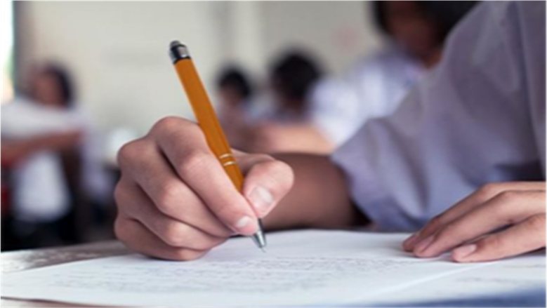 تفاصيل مقرر امتحانات نوفمبر للصف الرابع الابتدائي 2026.. الدروس المطلوبة في كل المواد