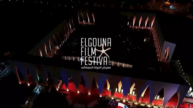 "يومًا ما ولد" أفضل فيلم عربي قصير و"ذكريات مسروقة" يحصد نجمة الجونة الذهبية