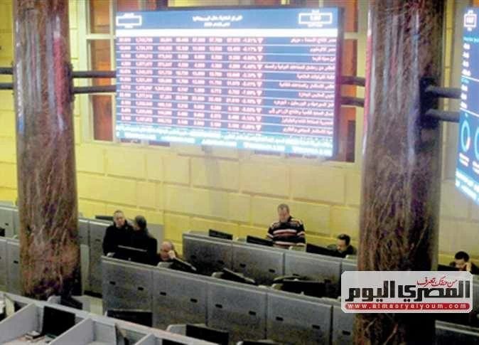 بعد انخفاض بقيمة 100 مليار جنيه.. خبير: الضغوط البيعية في البورصة مستمرة والاتجاه العام أصبح هابطًا