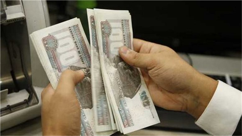 متى تصرف مرتبات ديسمبر 2026؟.. الموعد الرسمي وأيام المتأخرات
