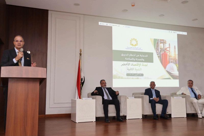 اتحاد الصناعات وشركات التأمين يدعون لتعزيز حماية المصانع من الحرائق