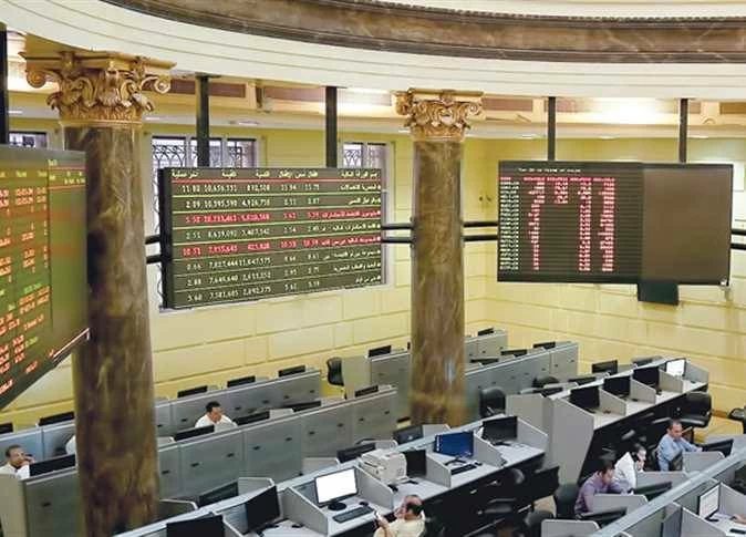 قرار عاجل من الرقابة المالية للسيطرة على انخفاض البورصة