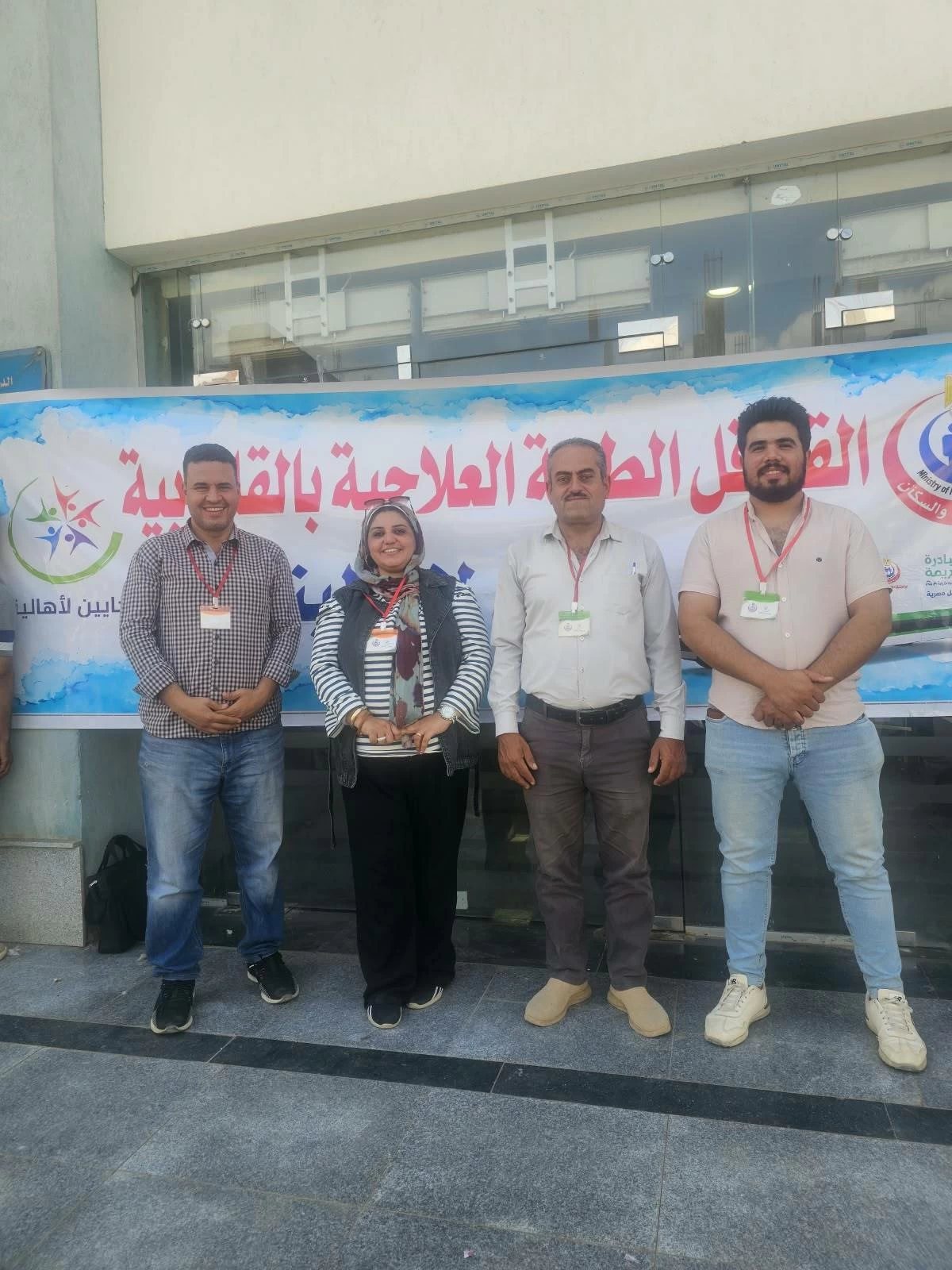 «صحة القليوبية»: علاج 7653 مواطنًا بالمجان عبر 8 قوافل طبية خلال أكتوبر الجاري