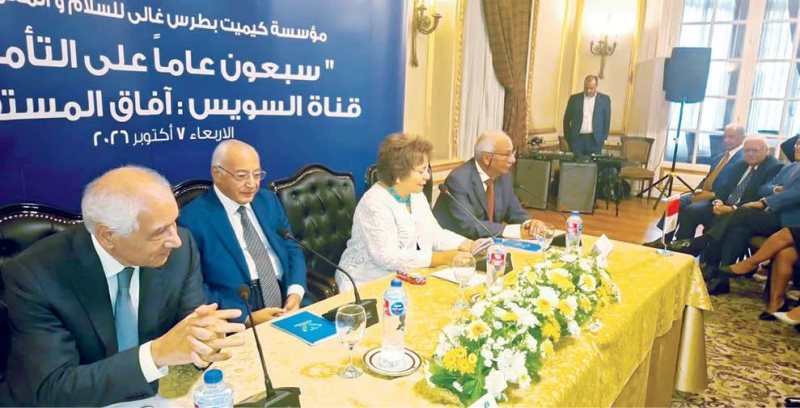 «جلال»: مبادلة الديون بأصول القناة «تلبيس طواقى»