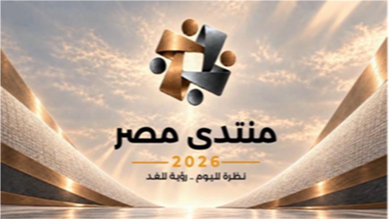 كيف تتحقق من الأخبار والصور والفيديوهات المزيفة عبر منصة شات مصر؟.. الرابط والخطوات