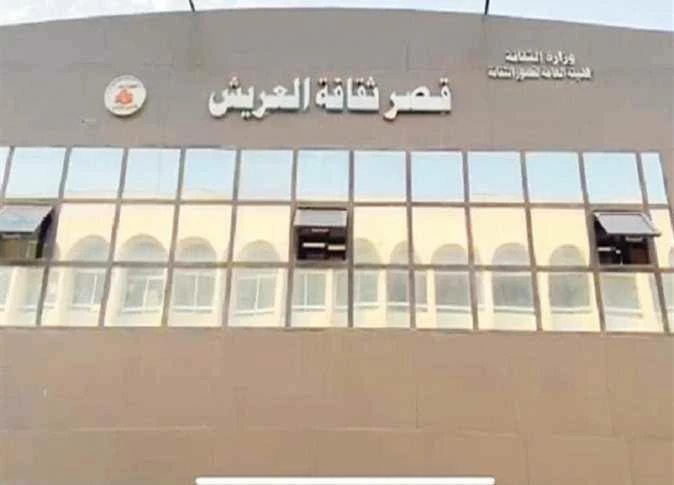 «ثقافة شمال سيناء» تواجه العنف بالتوعية وتفتح أبواب الإبداع للمواهب الشابة