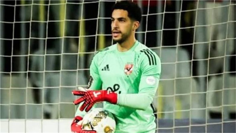 مصطفى شوبير يقطع إجازة زواجه ويعود لتدريبات الأهلي غدًا.. والأقرب للمشاركة أمام مودرن سبورت