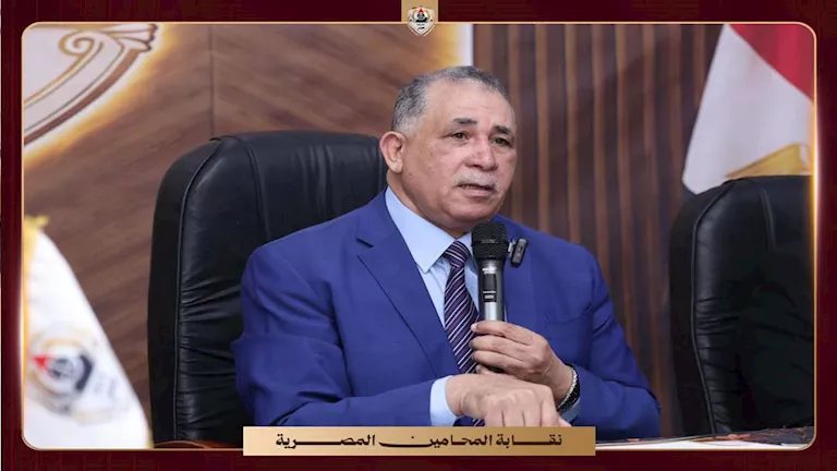 نقيب المحامين يوضح تفاصيل زيادة الاشتراكات والمعاشات ورسوم القيد