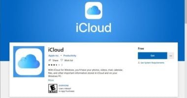 طريقة حذف حساب iCloud من آيفون.. إليكم الخطوات