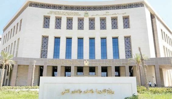 طريقة تفعيل الحساب المدرسي الموحد 2026-2027.. التعليم توضح الخطوات