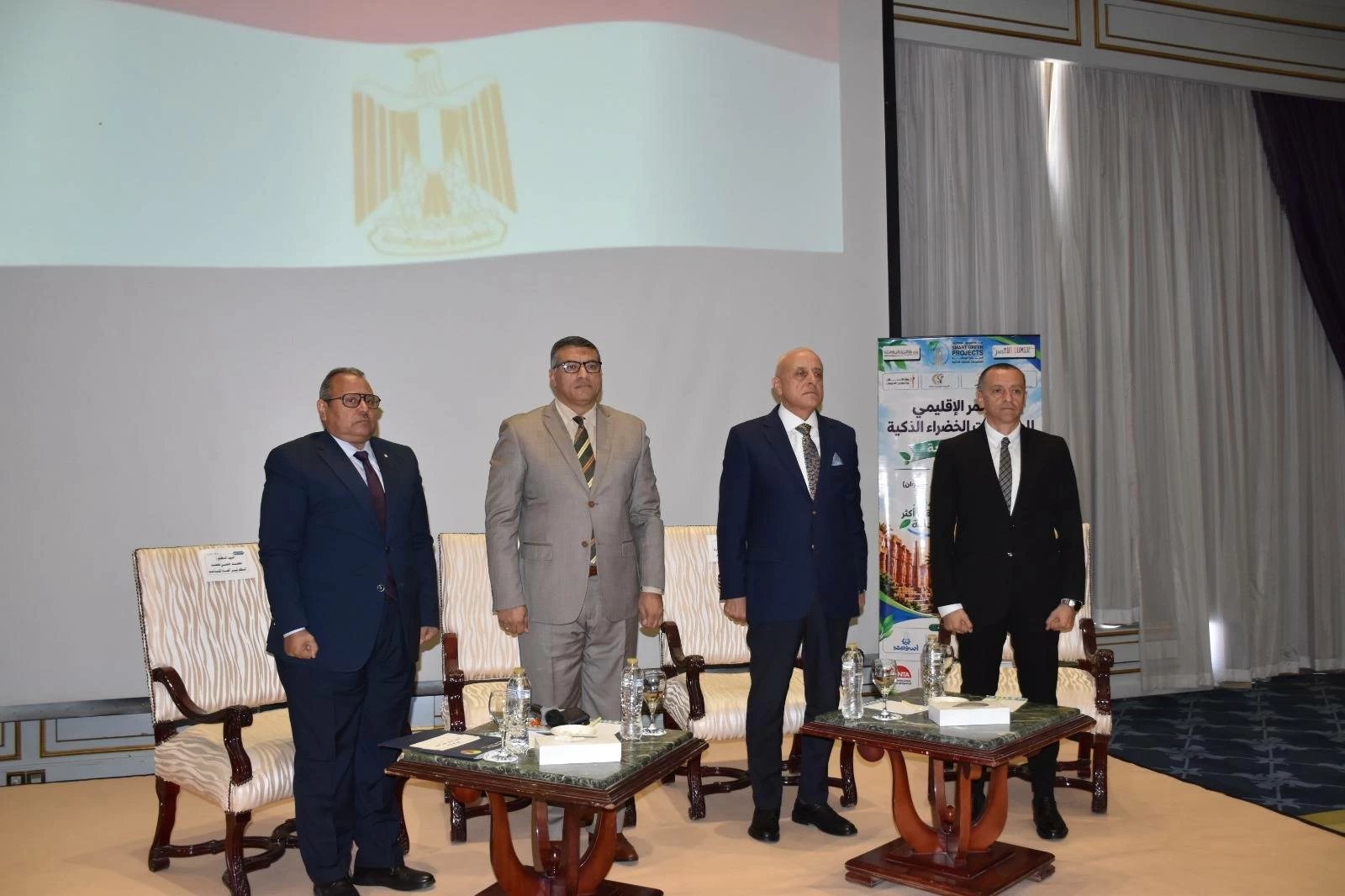 إعلان المشروعات الفائزة بالمبادرة الوطنية للمشروعات الخضراء الذكية بالأقصر