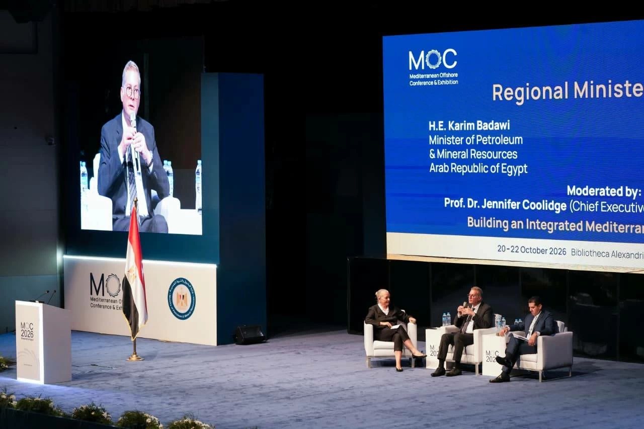 وزيرا البترول المصري والطاقة القبرصي: البنية التحتية المصرية مفتاح تنمية غاز شرق المتوسط