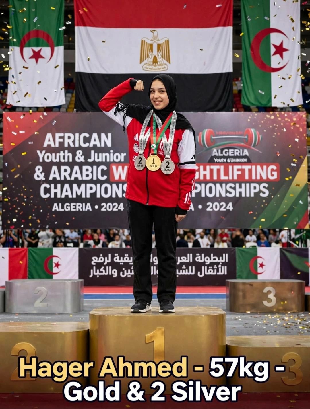 هاجر أحمد تحصد 9 ميداليات في بطولتي إفريقيا والعرب لرفع الأثقال بالجزائر