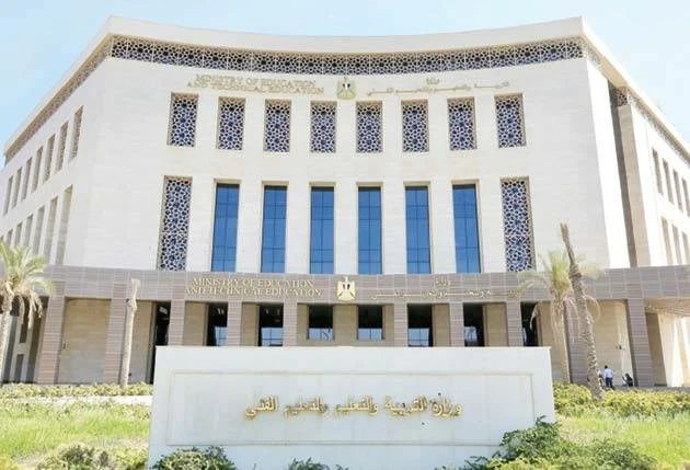خطوات تسجيل استمارة الشهادة الإعدادية 2026/2027.. آخر موعد 30 أكتوبر