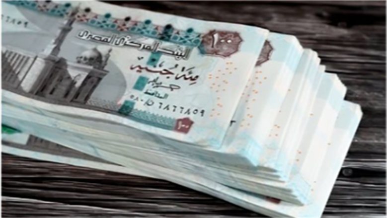 قبل بداية الشهر.. موعد صرف معاشات نوفمبر 2026 وأماكن السحب