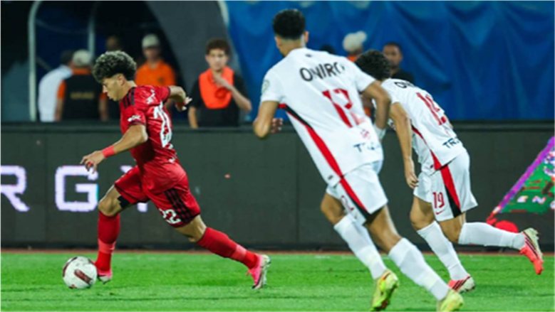 مواعيد مباريات الزمالك وبيراميدز والأهلي وزد في دوري الأبطال والكونفيدرالية
