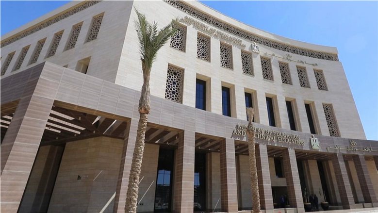 طريقة عمل الاستمارة الإلكترونية للشهادة الإعدادية 2027 خطوة بخطوة