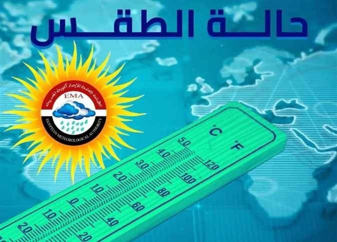 طقس خريفي مائل للحرارة بشمال سيناء