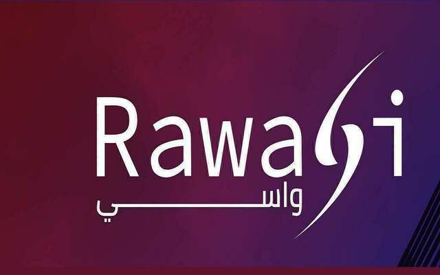 الخير كابيتال تعلن إجراءات معالجة حالة الإخلال بصكوك "رواسي"