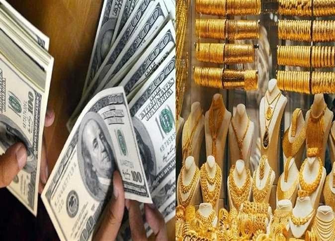 الذهب أم الدولار أم الشهادات؟.. 3 خبراء يحسمون الجدل حول أفضل وسيلة لحماية مدخراتك