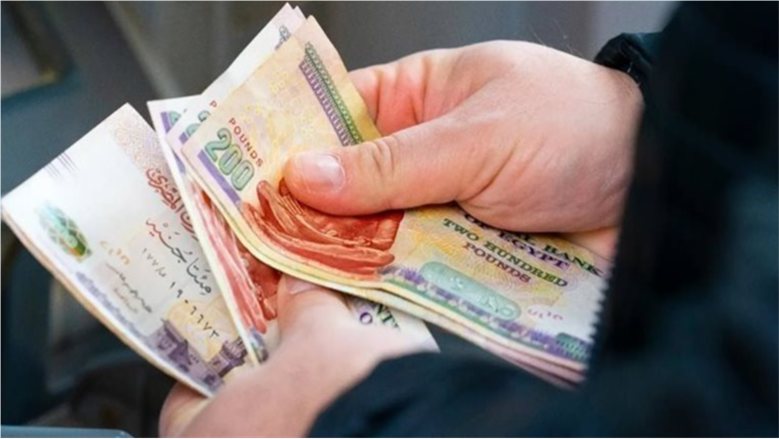 موعد صرف معاشات نوفمبر 2026 في مصر.. أماكن الحصول على المعاش وطرق الاستعلام