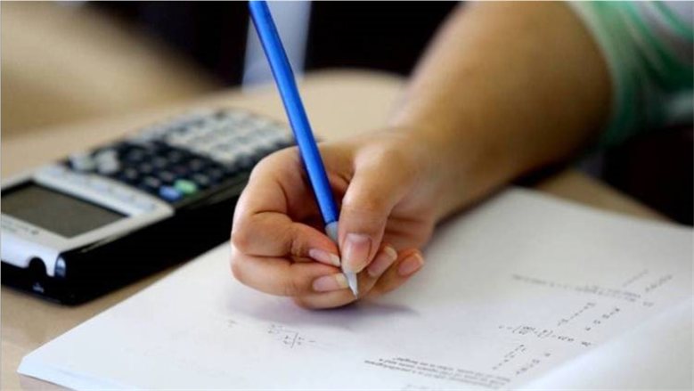 موقع تقييمات وزارة التربية والتعليم 2027.. رابط لطلاب صفوف النقل