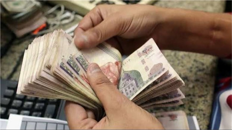 موعد وأماكن صرف معاشات شهر نوفمبر 2026.. وخطوات الاستعلام بالرقم القومي