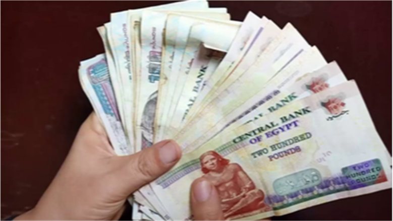 موعد صرف مرتبات نوفمبر 2026.. جدول أيام الصرف والمتأخرات للموظفين