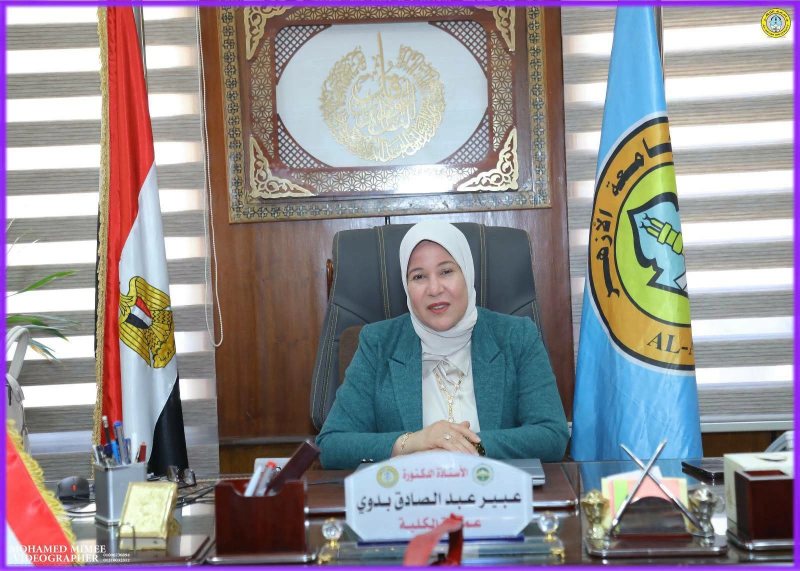 حصول المجلة العلمية لـ«دراسات إسلامية الإسكندرية» على تصنيف متقدم ضمن تقرير معامل التأثير «أرسيف» لعام 2026