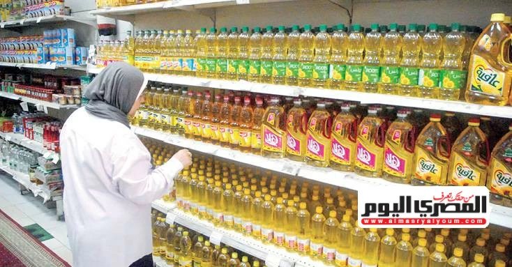 زيادة أسعار الزيت والمسلى الصناعي والأرز والدقيق والعدس