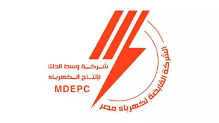 خطوات التقديم على الوظائف القيادية الشاغرة بوسط الدلتا للكهرباء
