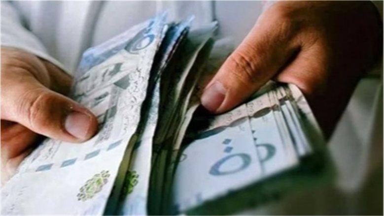 سعر الريال السعودي اليوم 21 أكتوبر.. كم بلغ في البنك المركزي؟